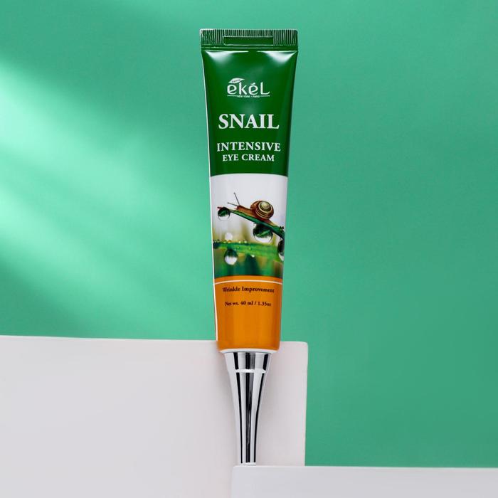 Крем для век Ekel, с улиточным муцином, 40 мл 22492
