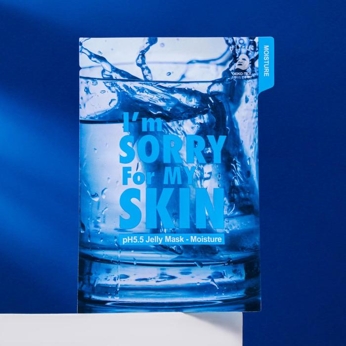 Тканевая маска I'm Sorry for My Skin, ультраувлажняющая, 33 мл - Фото 1