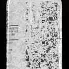 Премиальная сыворотка для лица Med B, с экстрактом жемчуга, 55 мл - Фото 3