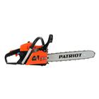 Пила цепная бензиновая PATRIOT РТ641, 1.8 кВт, 16"/40 см, 3/8, 57 зв., морозостойкий пластик - Фото 2