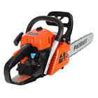 Пила цепная бензиновая PATRIOT РТ641, 1.8 кВт, 16"/40 см, 3/8, 57 зв., морозостойкий пластик - Фото 3