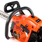 Пила цепная бензиновая PATRIOT РТ641, 1.8 кВт, 16"/40 см, 3/8, 57 зв., морозостойкий пластик - Фото 6