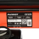 Дровокол электрический PATRIOT CE5215, 220 В, 2.2 кВт, 5 тонны, max 52х25 см - Фото 10
