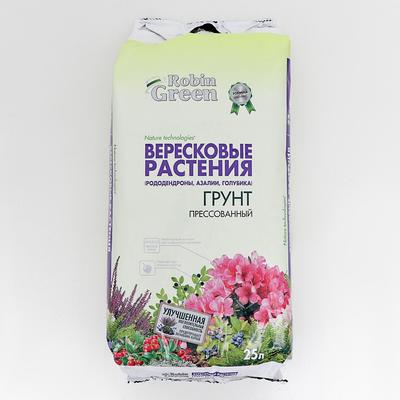 Грунт для вересковых растений Робин Грин прессованный 25 л
