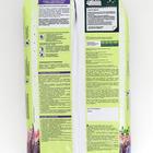 Грунт для вересковых растений Робин Грин прессованный 25 л - Фото 2