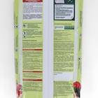 Грунт для садовых роз Робин Грин прессованный 25 л - Фото 2