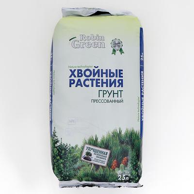 Грунт для хвойных растений Робин Грин прессованный 25 л