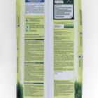 Грунт для хвойных растений Робин Грин прессованный 25 л - Фото 2