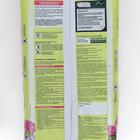 Грунт для гортензий Робин Грин прессованный, 25 л - Фото 2