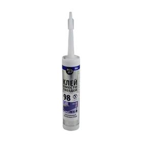 Жидкие гвозди POINT-98 Glue, каучуковый, 280 мл,