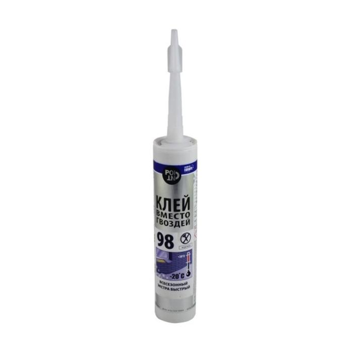 Жидкие гвозди POINT-98 Glue, каучуковый, 280 мл,