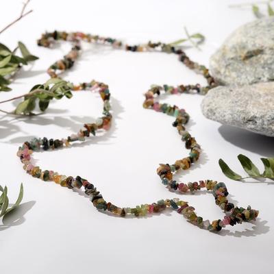 Бусы крошка «Турмалин», 90см