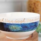 Глубокая тарелка Van Gogh, 12.9 см - фото 24507161