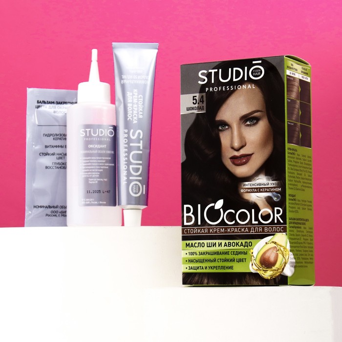 Стойкая крем краска для волос Studio Professional 5.4 Шоколад, 50 мл - Фото 1