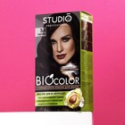 Стойкая крем краска для волос Studio Professional 5.4 Шоколад, 50 мл - фото 6416500