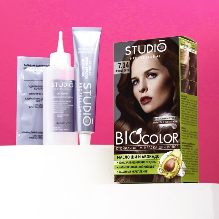 Стойкая крем краска для волос Studio Professional 7.34 Лесной орех, 50 мл - Фото 1