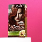 Стойкая крем краска для волос Studio Professional 7.43 Огненно-рыжий, 50 мл - фото 6416522