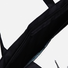 Сумка - шоппер с подкладкой, 42×9×32 см, чёрная - Фото 4