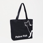 Сумка - шоппер, на молнии, с подкладкой, 42×9×32 см, с принтом, чёрная - Фото 2