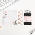 Набор: блок бумаги 150 л, фигурные скрепки, стикеры закладки «Цвети» - фото 47741126