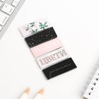 Набор: блок бумаги 150 л, фигурные скрепки, стикеры закладки «Цвети» - фото 47741128