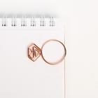 Набор: блок бумаги 150 л, фигурные скрепки, стикеры закладки «Цвети» - фото 47741131