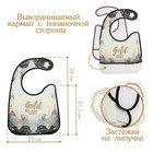Нагрудник для кормления «Gold baby» непромокаемый на липучке, с карманом - Фото 3