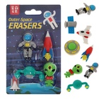 Набор ластиков фигурных 4 штуки «Космос», МИКС - Фото 1