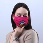 Маска защитная текстильная Dope girl, многоразовая - Фото 3