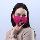 Маска защитная текстильная Dope girl, многоразовая - Фото 4