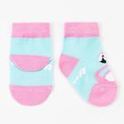 Набор носков Крошка Я «Единорог», 2 пары, 12-14 см - фото 23773129