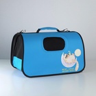 Сумка - переноска раскладная, каркасная «Везёт» 43x20x27 см - Фото 2