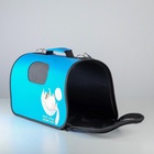 Сумка - переноска раскладная, каркасная «Везёт» 43x20x27 см - Фото 7