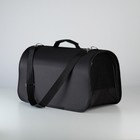 Сумка-переноска раскладная, каркасная «Бро не багаж» 52x22x29 см - фото 6416619