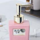 Дозатор для жидкого мыла «Цветы», 250 мл. - фото 24658219