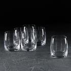 Набор стаканов для виски Pavo, 290 мл, 6 шт - фото 301620744