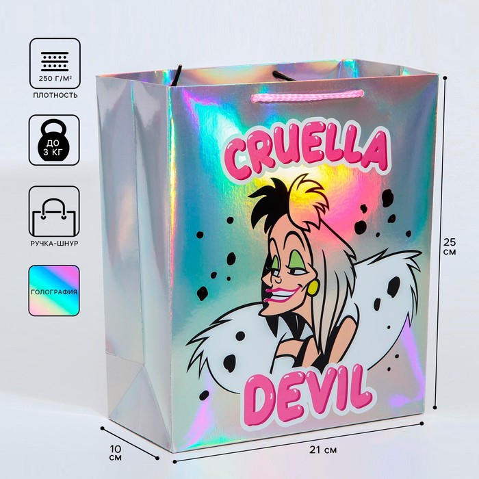 Пакет голография, горизонтальный, 25 х 21 х 10 см "Cruella Devil", Злодейки - Фото 1