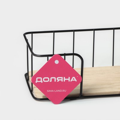 Полка Доляна «Санни», 7.8×34.7×13 см, чёрная