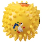 Развивающий тактильный мячик Крошка Я «Малыш», с пищалкой, ø9 см, виды МИКС - Фото 7