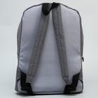 Рюкзак светоотражающий, 30 см х 15 см х 42 см, "Мышонок", Микки Маус 5532503