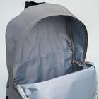 Рюкзак светоотражающий, 30 см х 15 см х 42 см, "Мышонок", Микки Маус 5532503