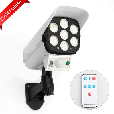 Фонарь уличный аккумуляторный, 180 Вт, 1200 мАч, 77 СОВ, IP66, солнечная батарея, датчик