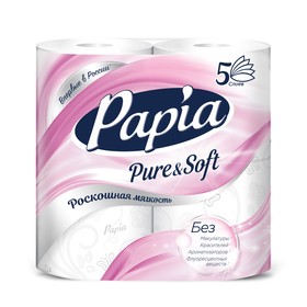 Туалетная бумага PAPIA Pure&SOFT, 5 слоев 4 рулона