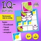 Настольная игра на логику «IQ-фигуры» - фото 2448274