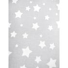 Подушка для беременных U-образная «Звёздочка серый», размер 340х35 см - Фото 3