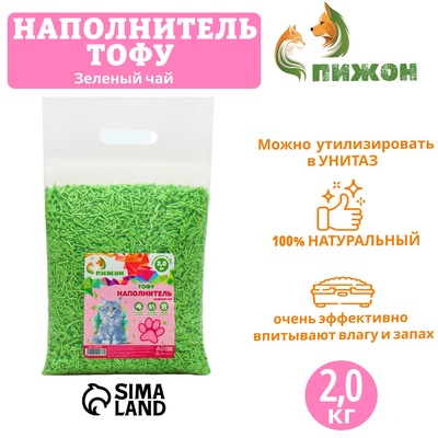 Наполнитель тофу «Пижон», 5 л, зелёный чай