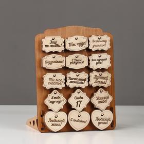 Витрина с деревянными бирками для подарков, цветов, (15 шт.), 22×28 см