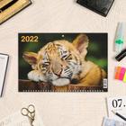 Календарь квартальный, трио "Символ года - 12" 2022 год, 31 х 69 см - Фото 2