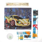 Алмазная мозаика с частичным заполнением для детей «Жёлтая тачка», 20×25 см - Фото 4