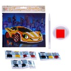 Алмазная мозаика с частичным заполнением для детей «Жёлтая тачка», 20×25 см - Фото 6